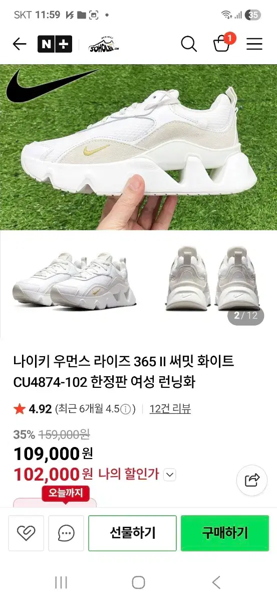 thumbnail-9
